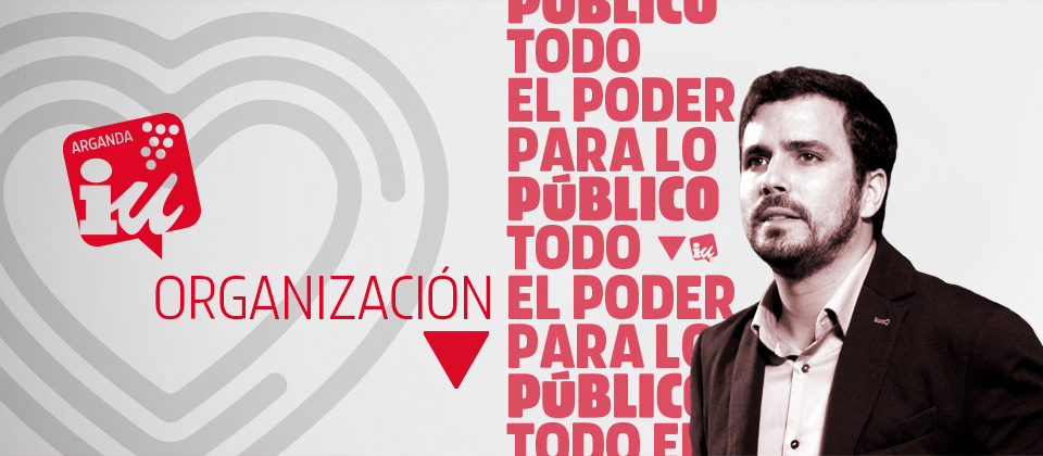 IUArganda Organización